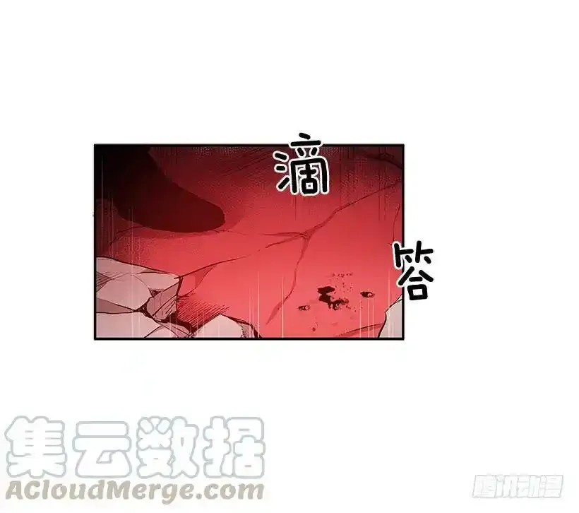 不死之身 28