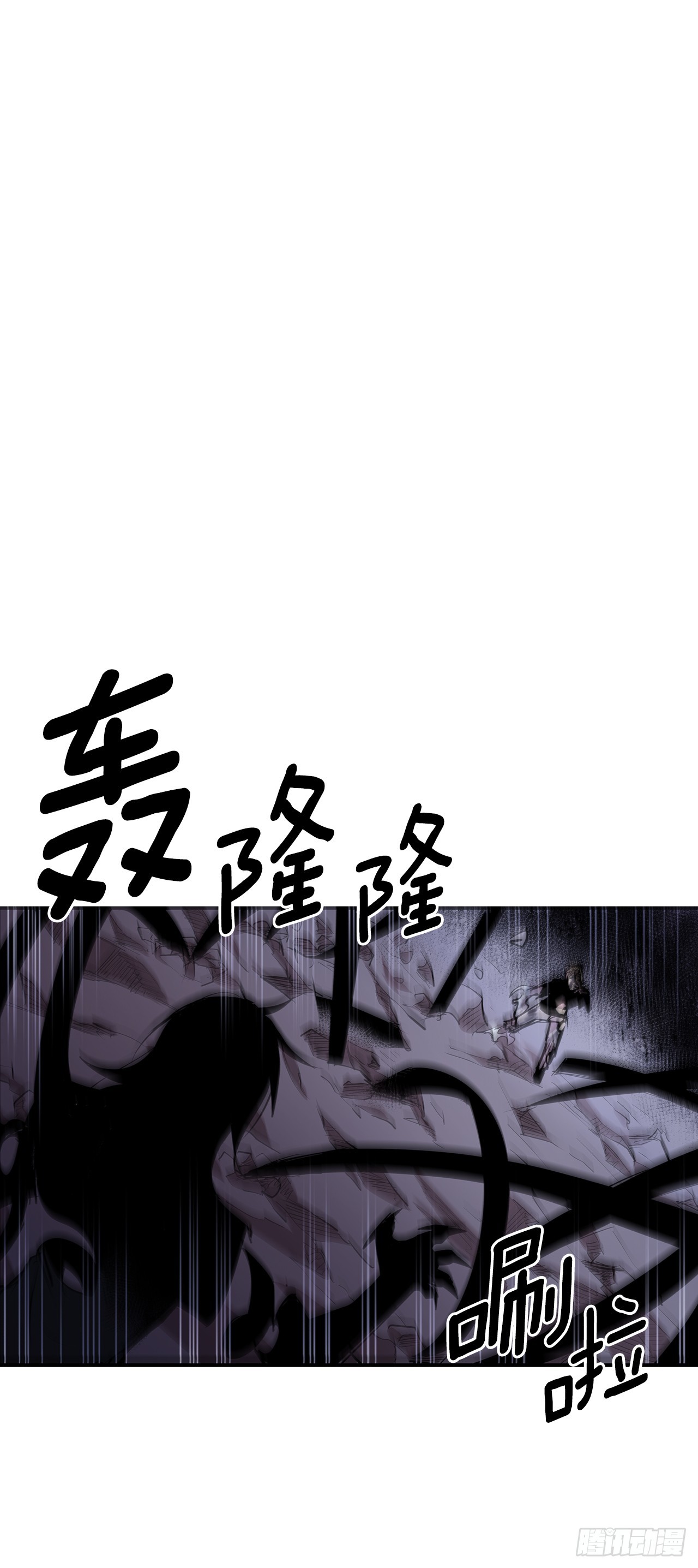 411.趁乱偷袭4