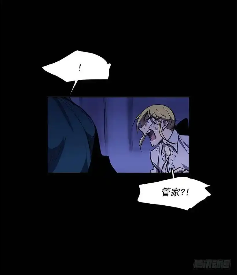恶魔缠斗21