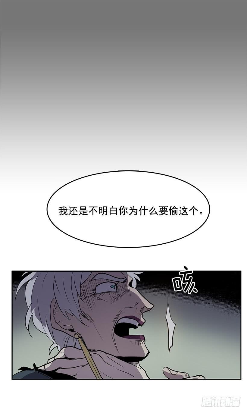 后悔当时没有劝阻她19