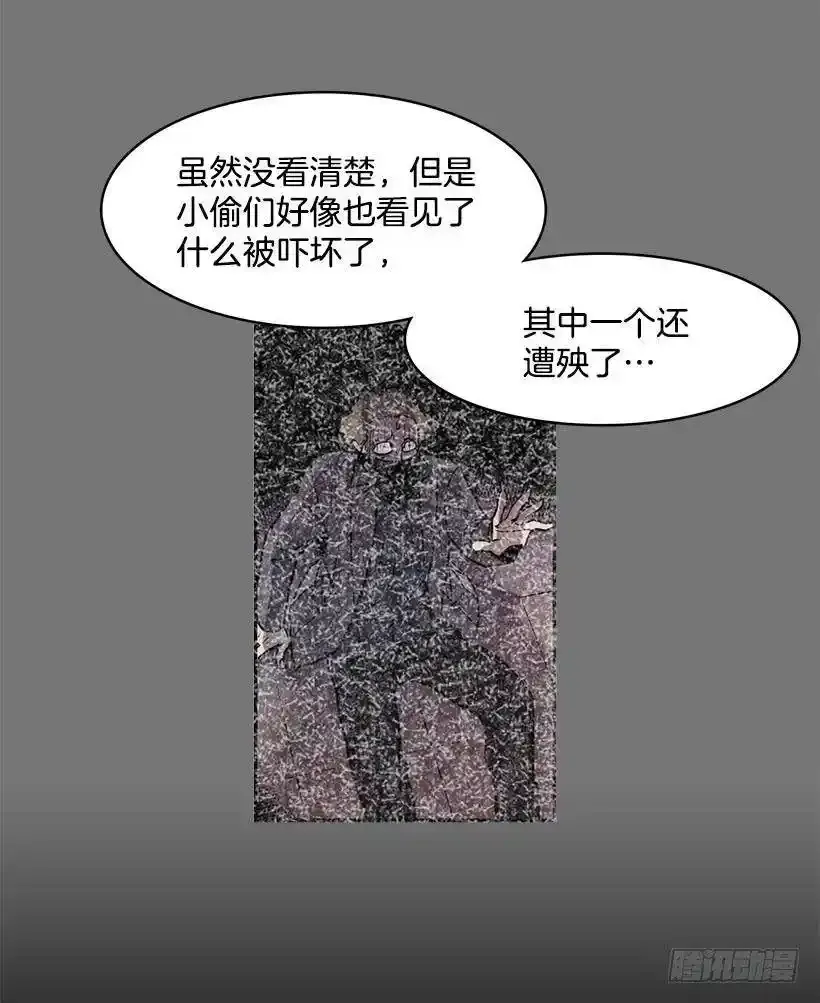 感觉不对23