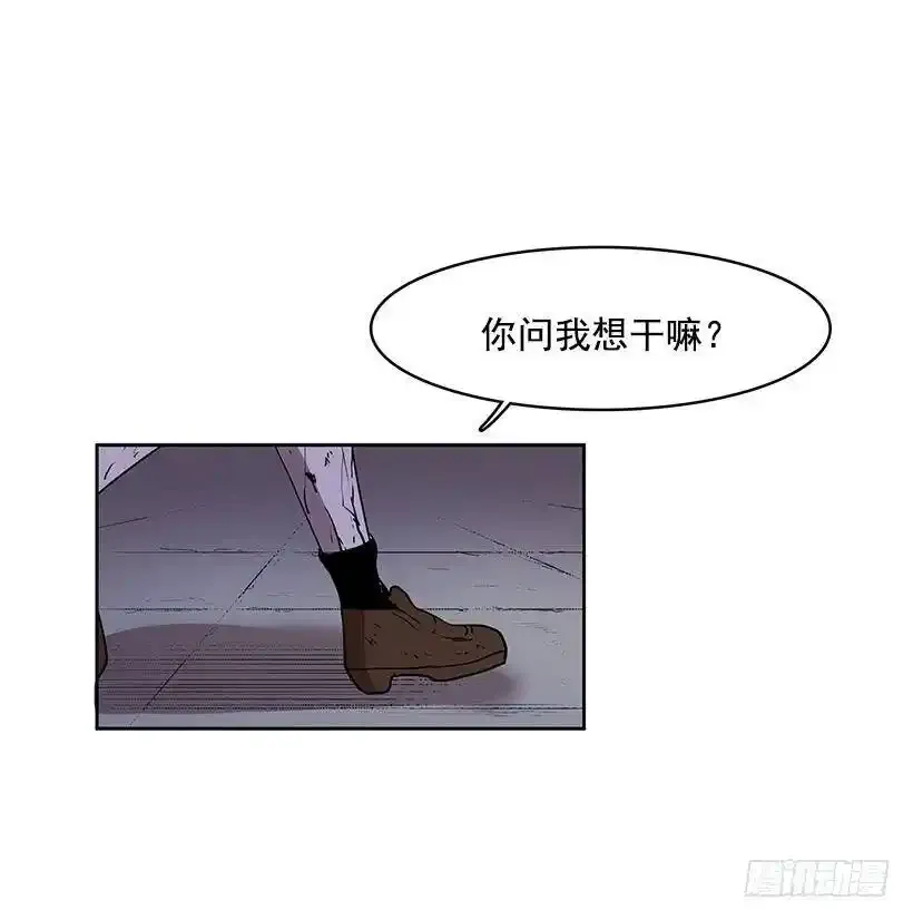 特殊的捉迷藏11