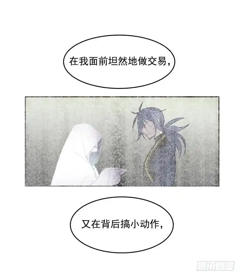 危险25
