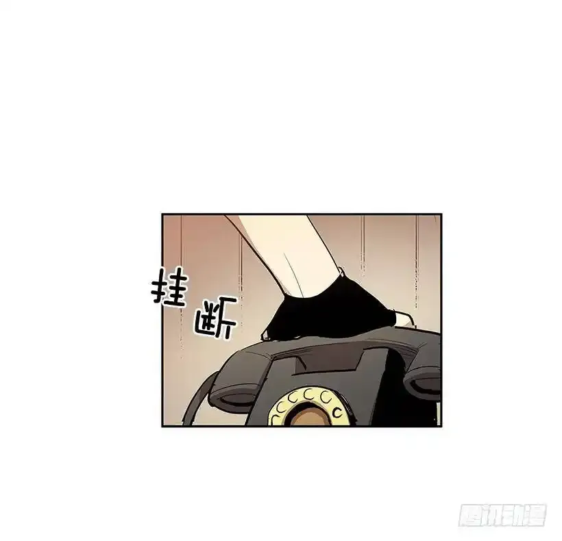 目标拍卖会19