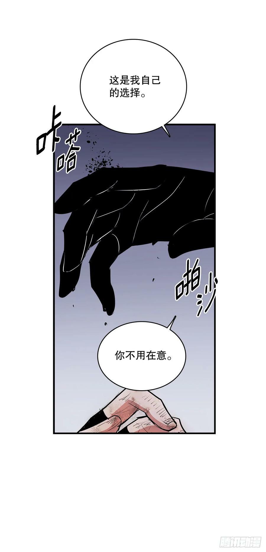 423.心愿7