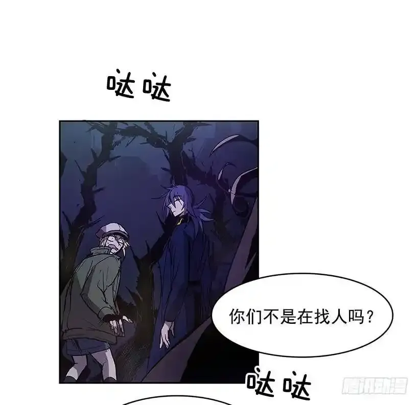 以前的身体25