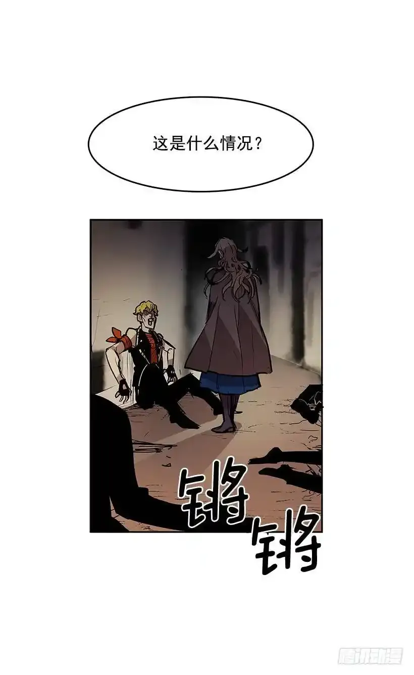 龙虎相斗3