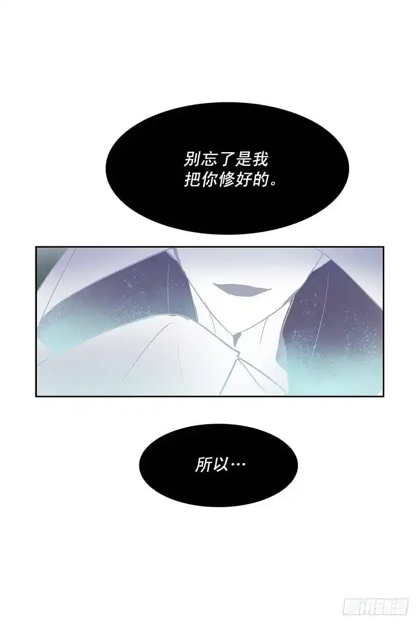 逃生出口9