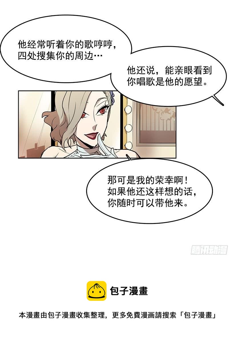 永葆年轻的秘密30