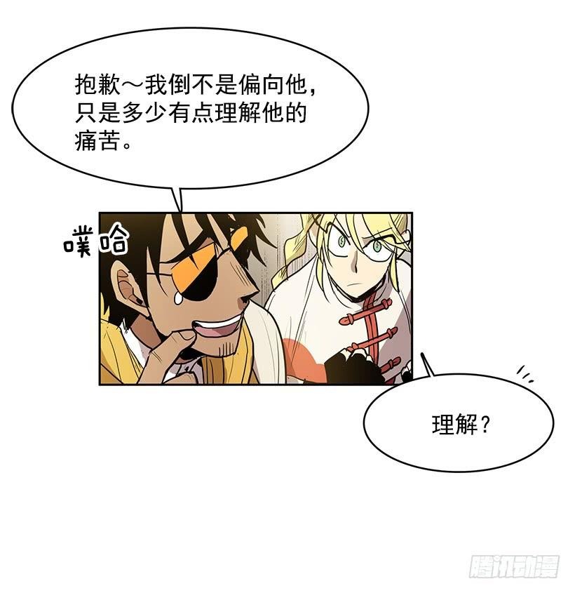 几天后就能用上的眼睛17