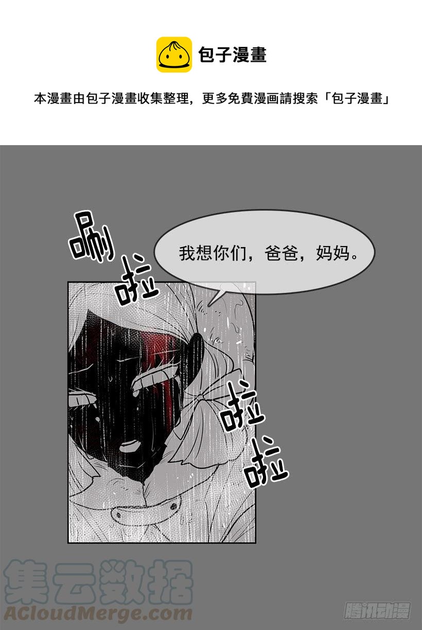 我的愿望实现了28