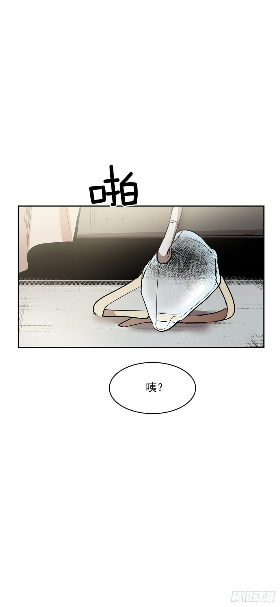 恢复力量6