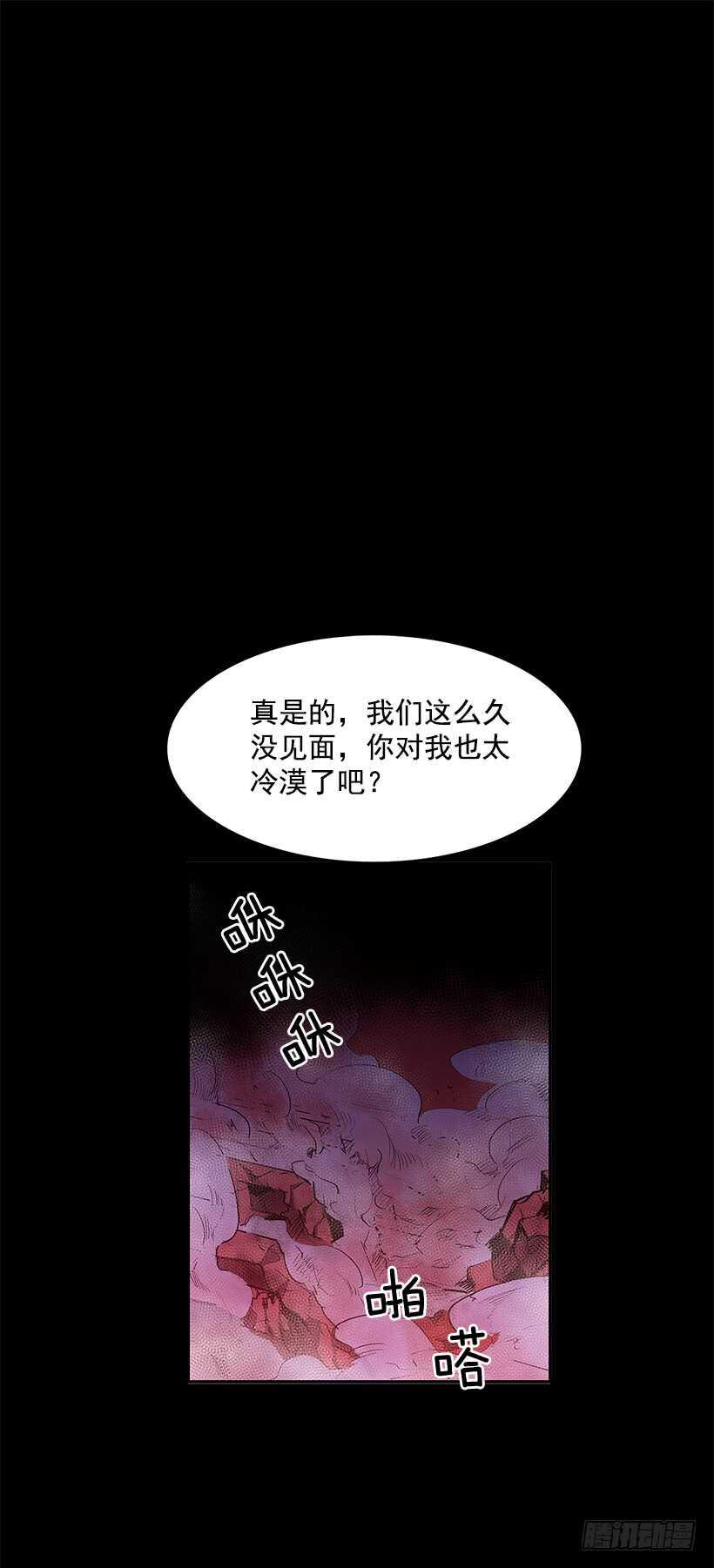 再次现身47