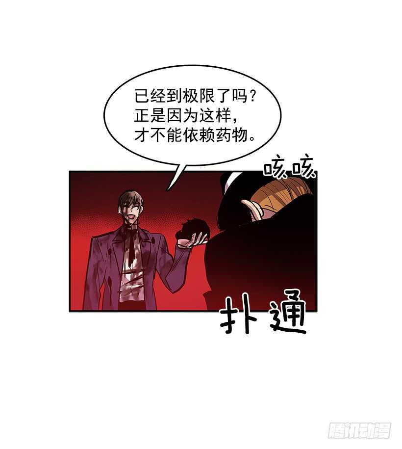 接近无敌18