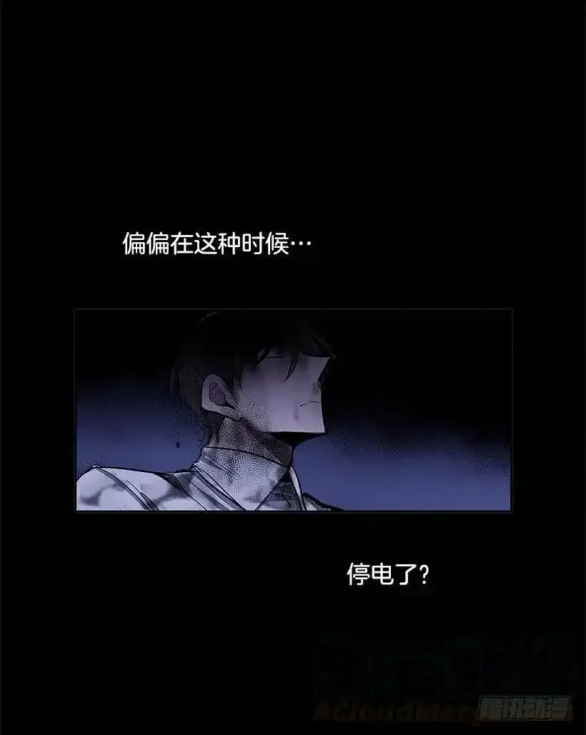 颓败之势20