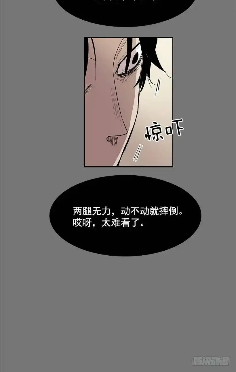 最近老是抓不稳画笔19