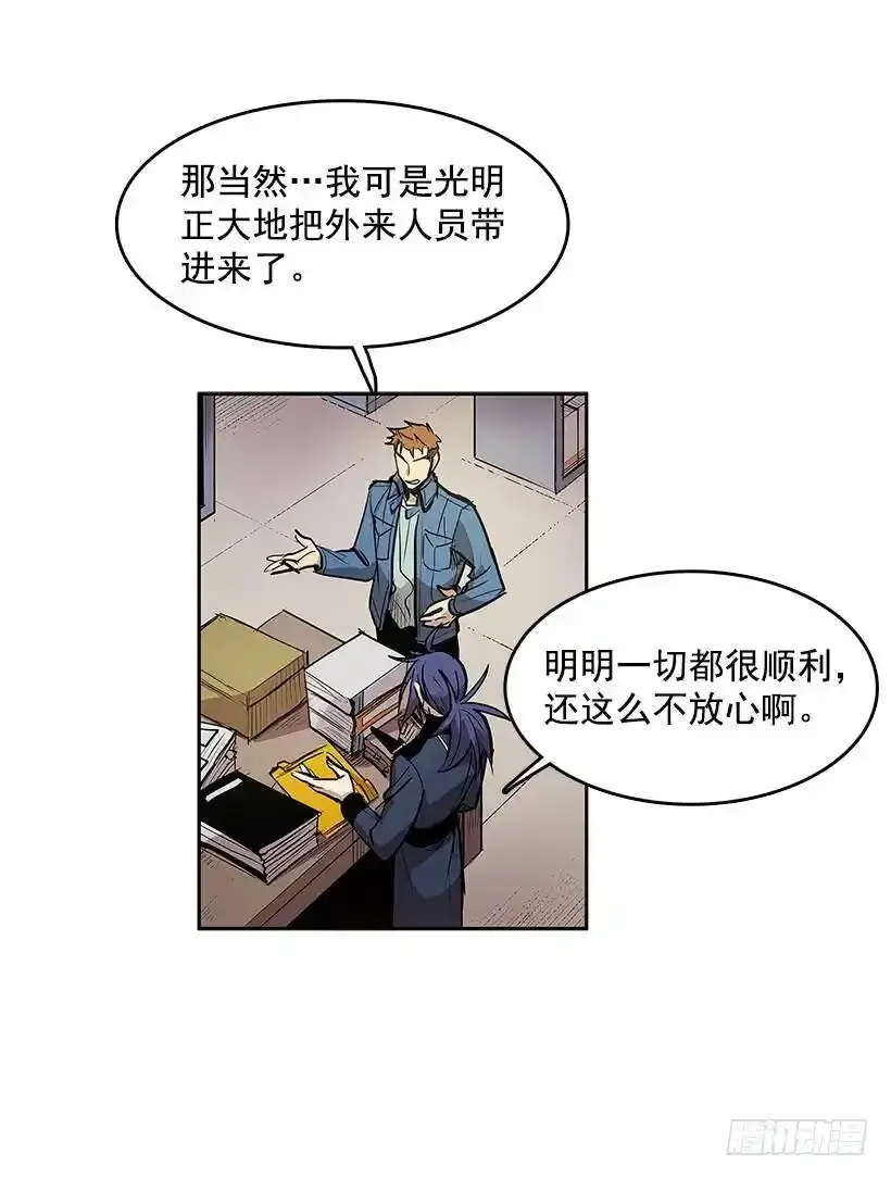 资料室2