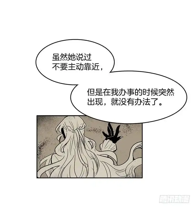 工作安排7