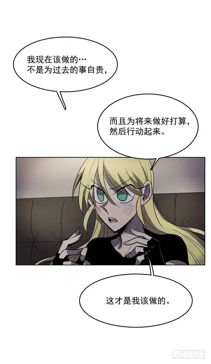 振作精神18