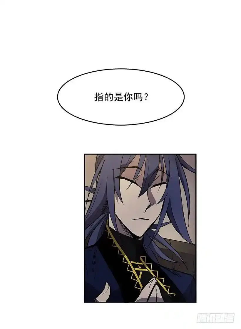 乔伊的目的17