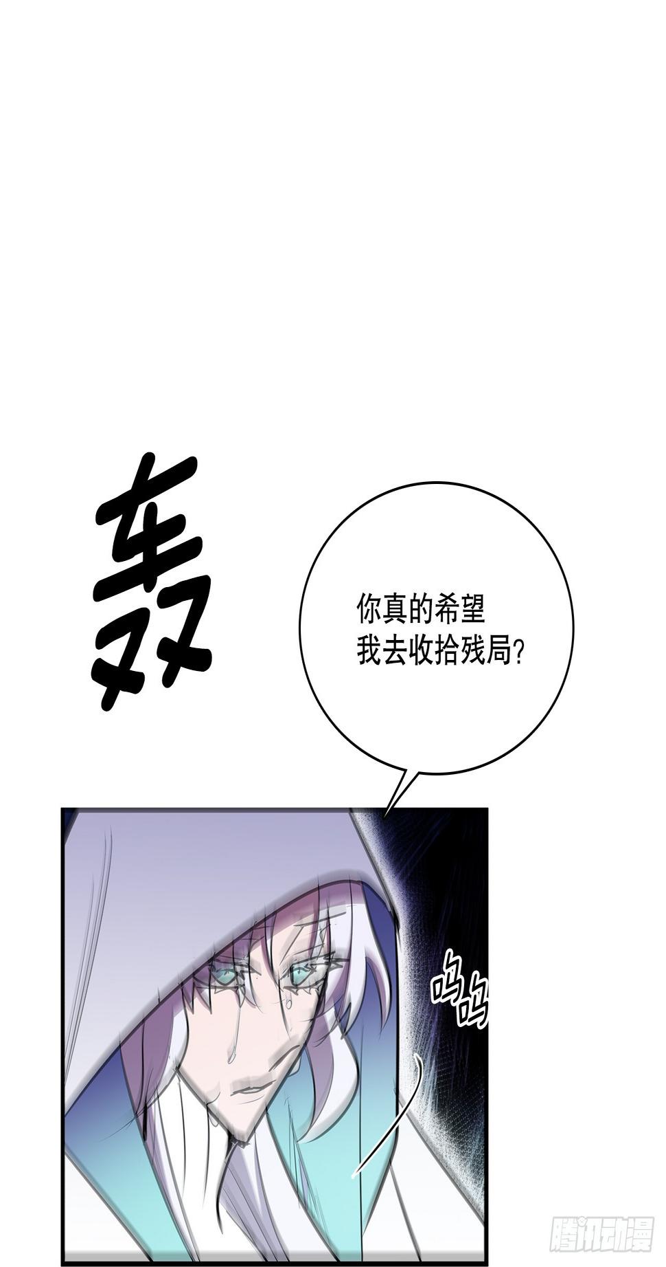 405.分开28