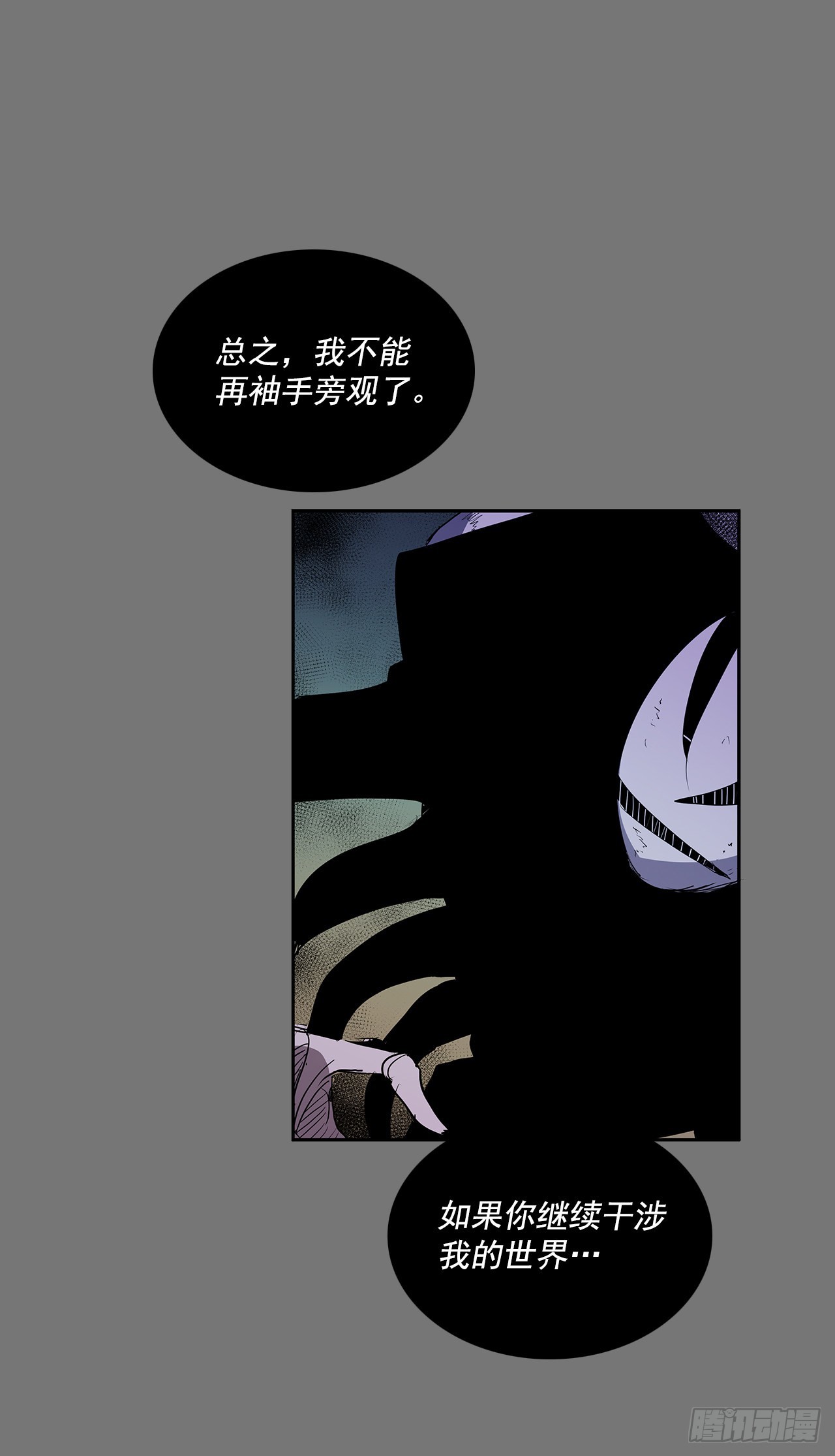 许愿25