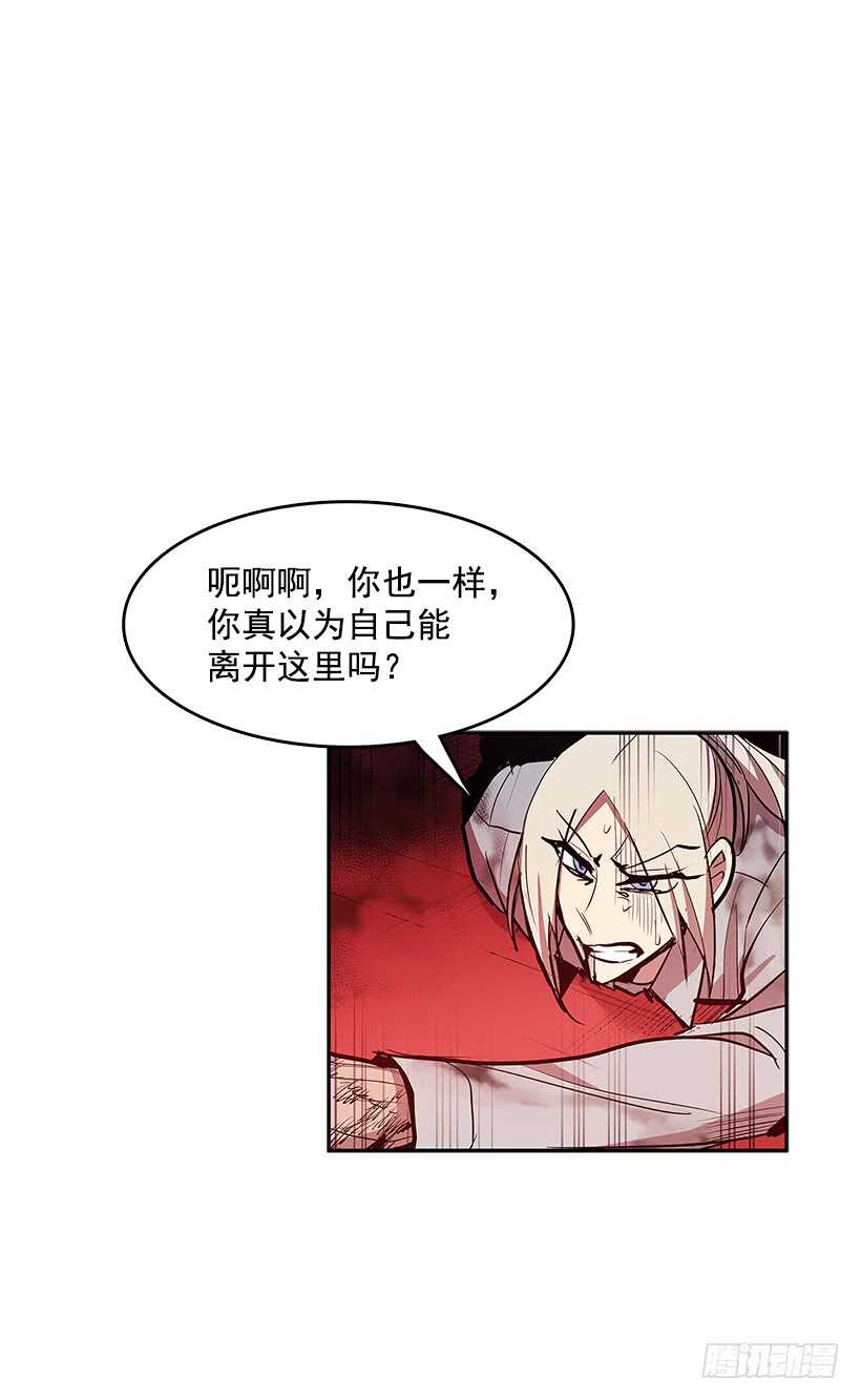天降援兵14
