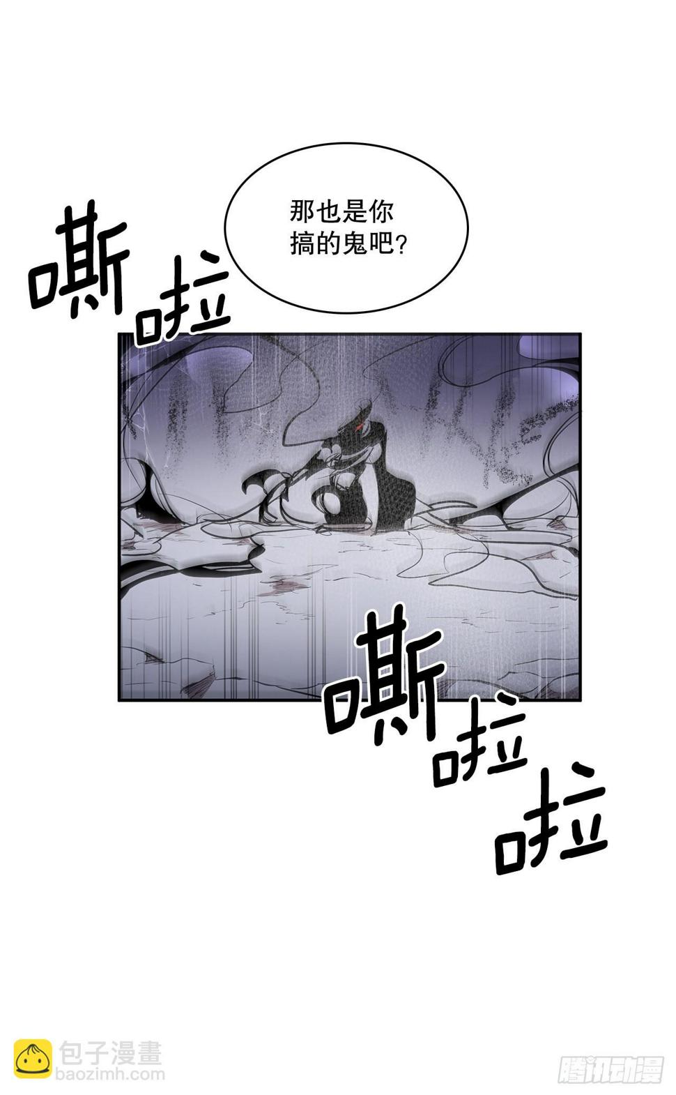 394.达到目的25