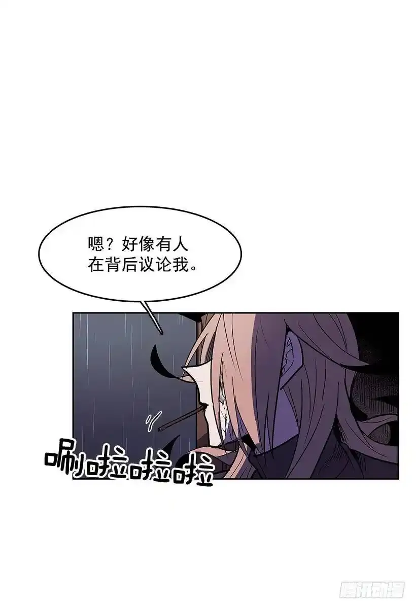 杀手真身9