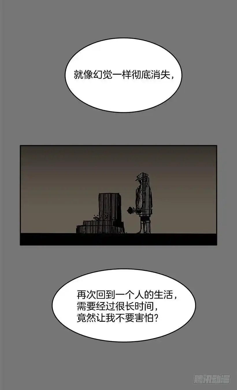 雨中宅邸15