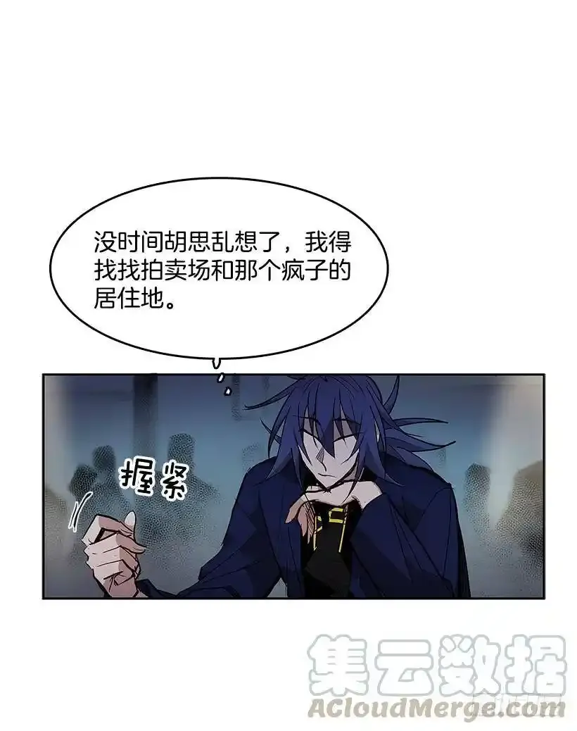 今后安排4