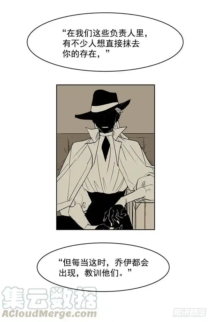 惹怒8