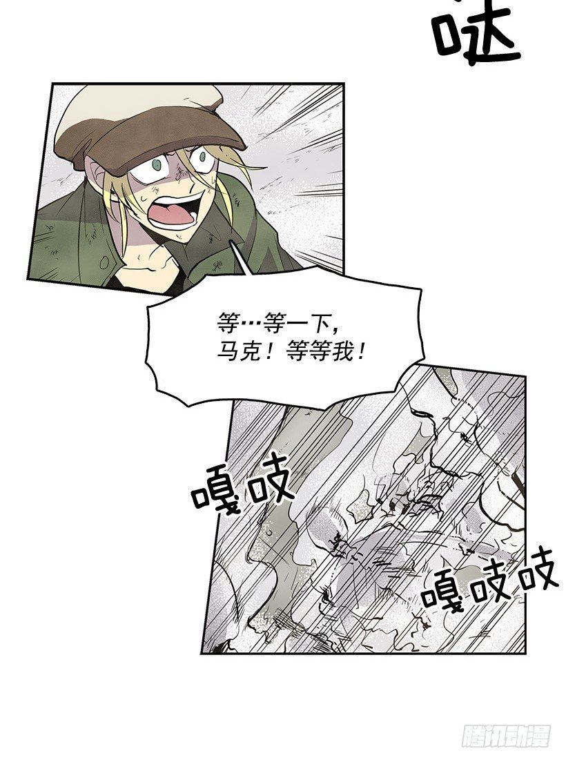 都是怪物7