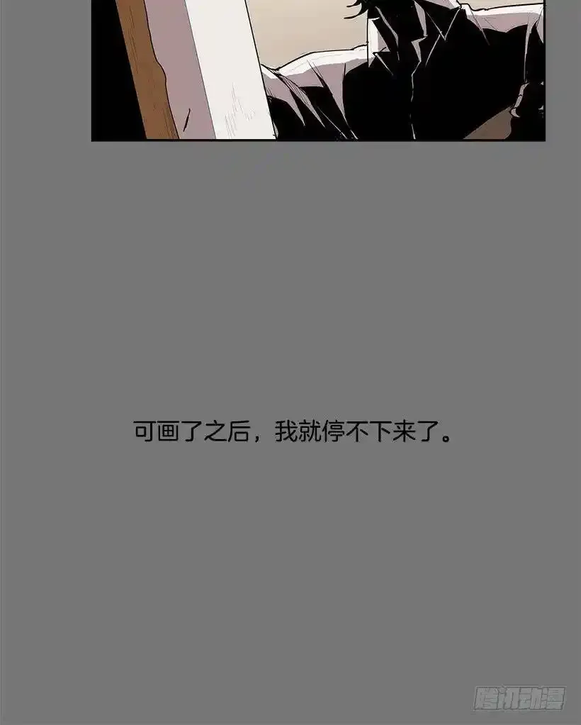 给我灵感的镜子14