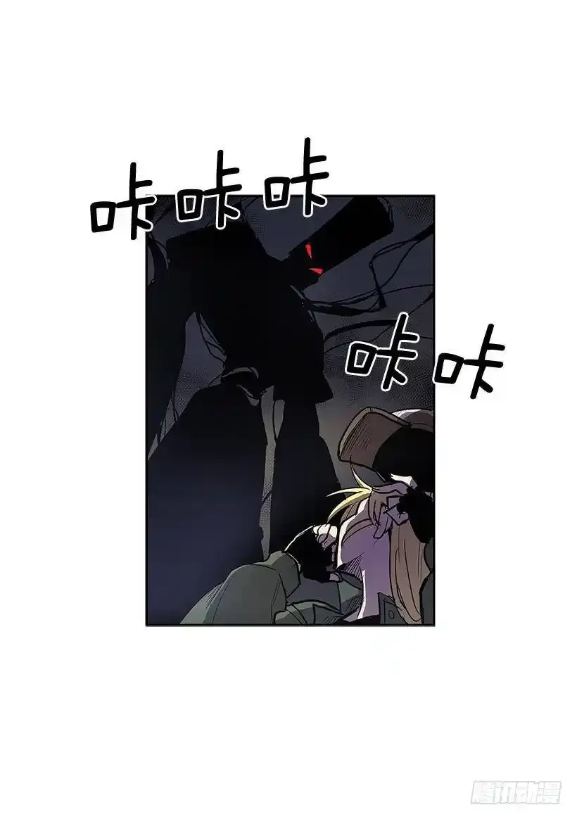 怪物19