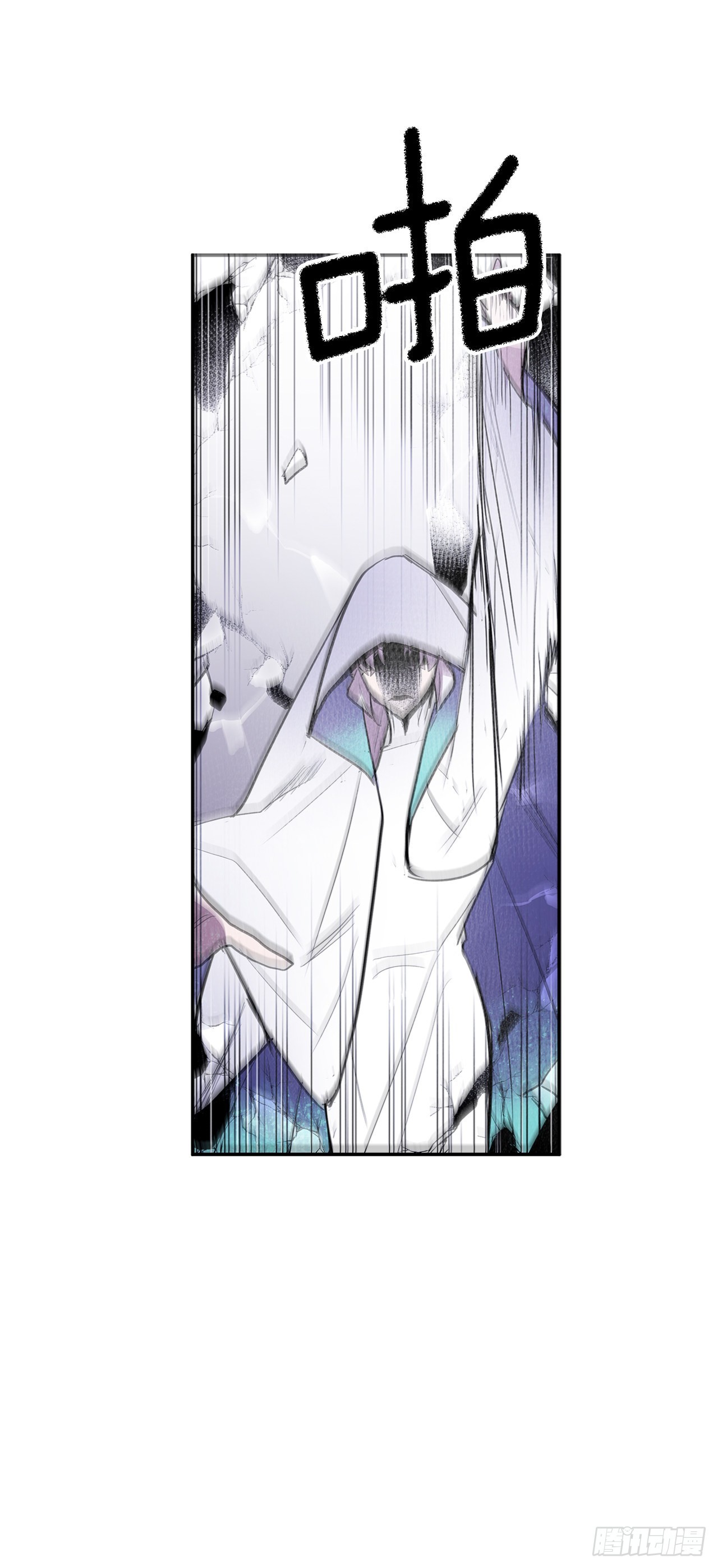 389.决裂18