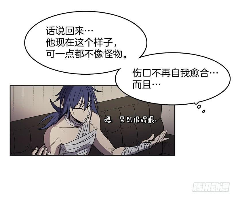 没有香水我会变得丑陋10