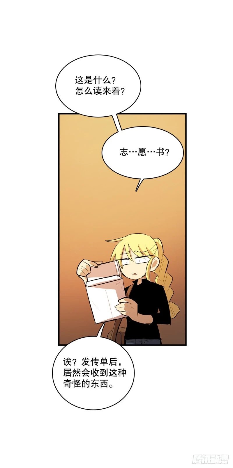 433.约定31