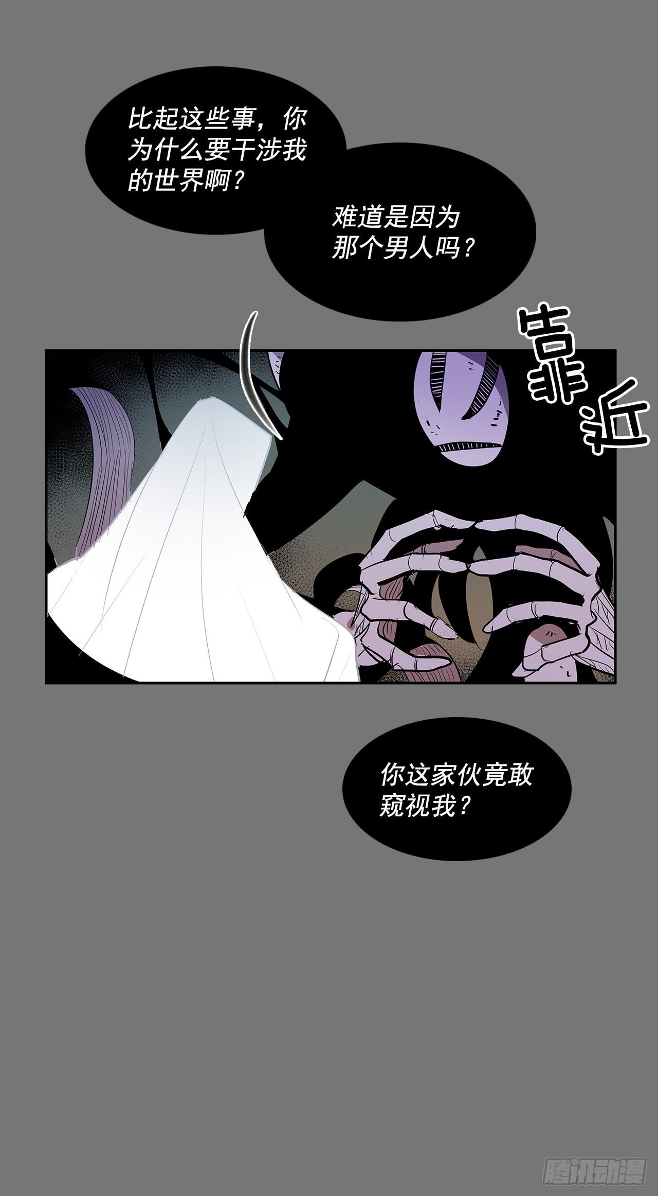 充满好奇14