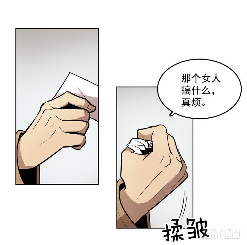 来到香炉里的感觉如何5