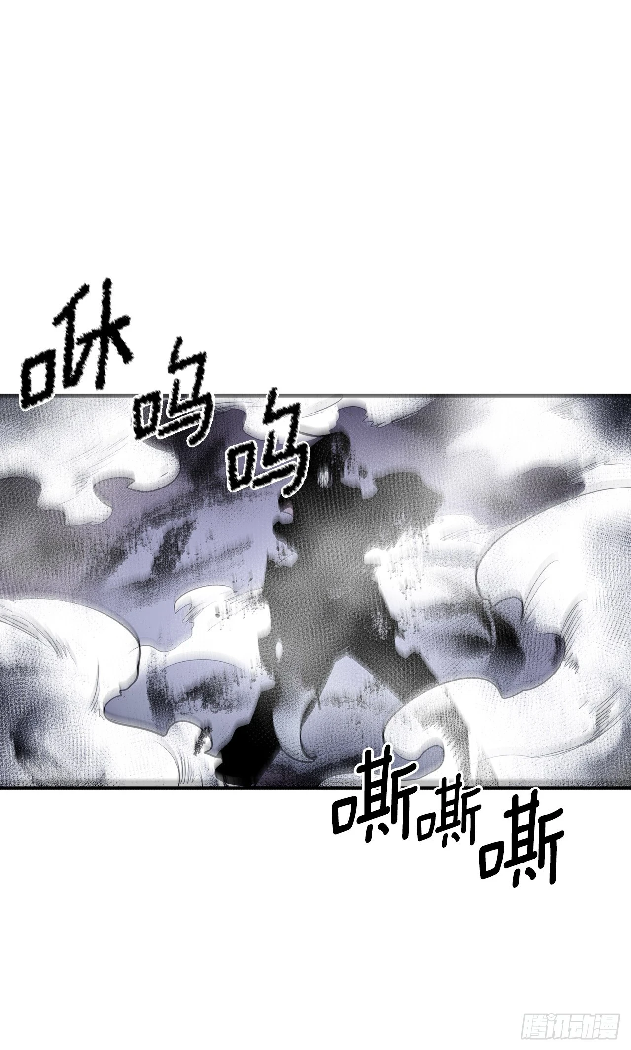 416.挣扎（2）16