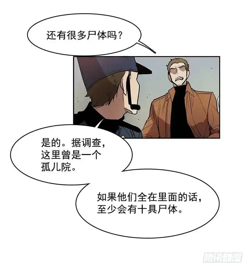 残暴的凶手5