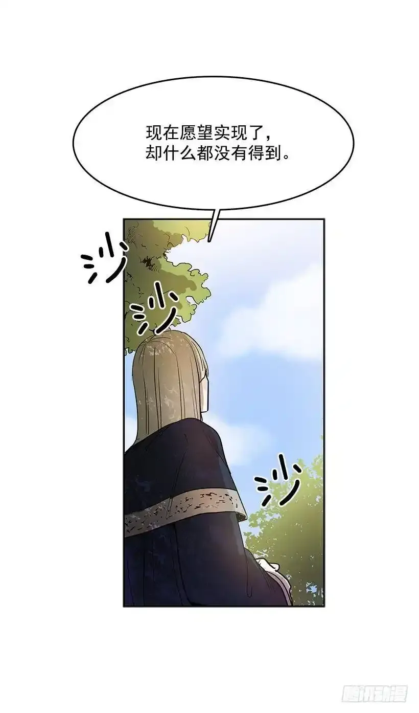 我很开心22
