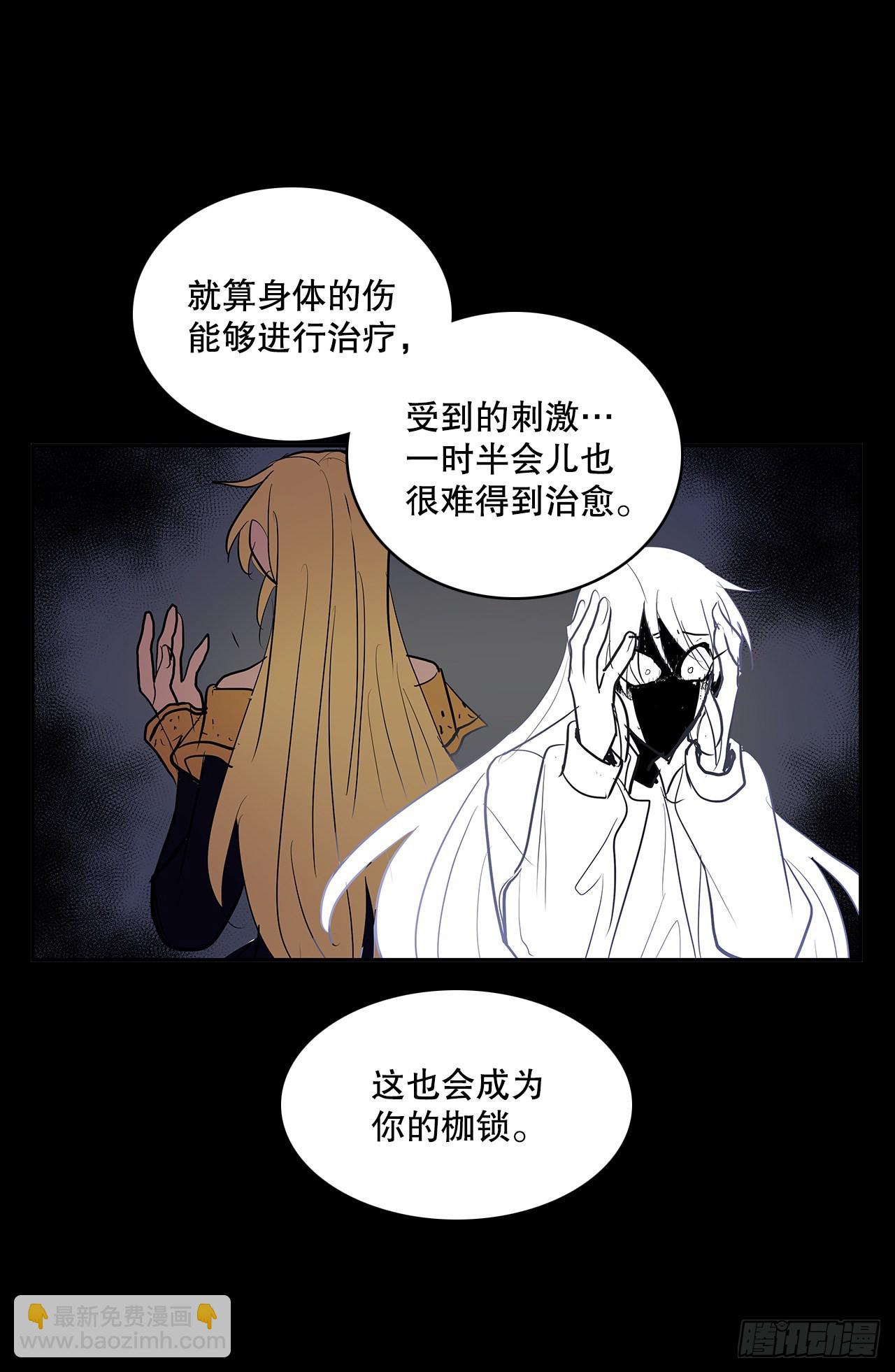 签订契约4