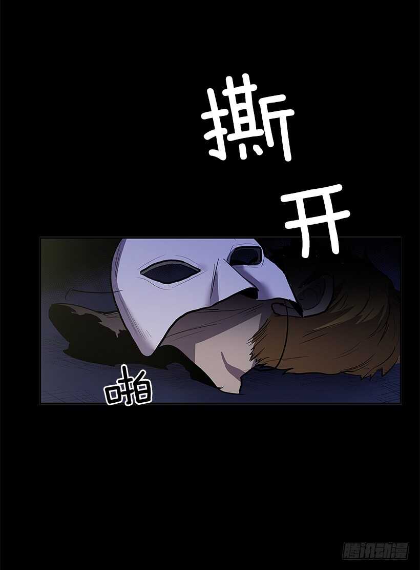 搅局者13