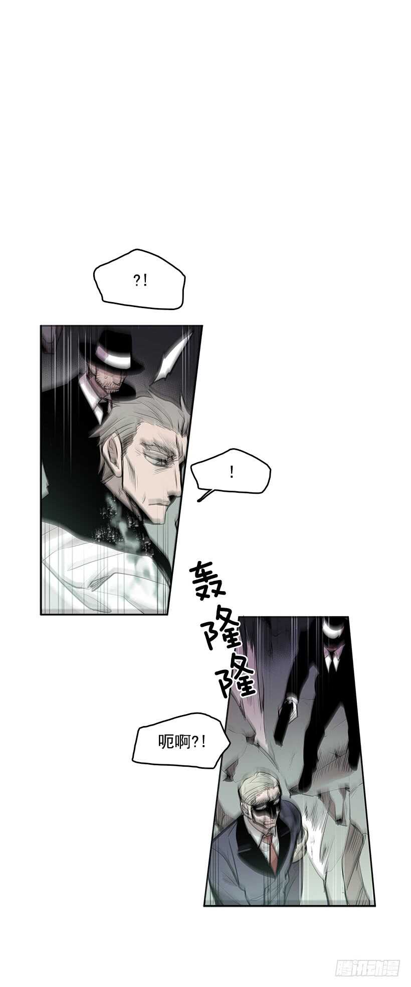 烟雾催眠30