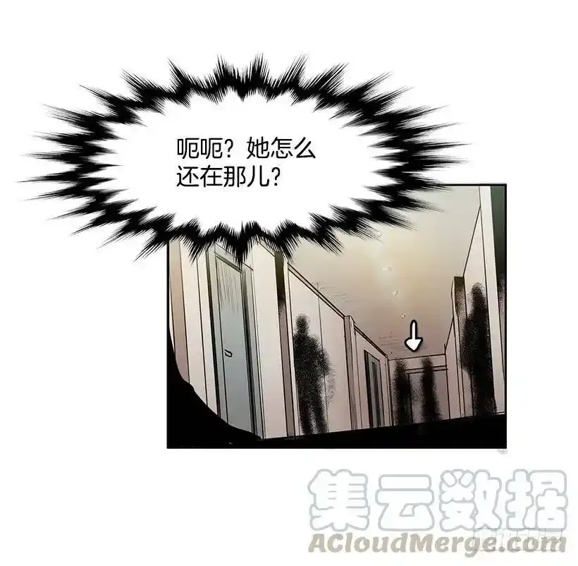 你是安妮吧16