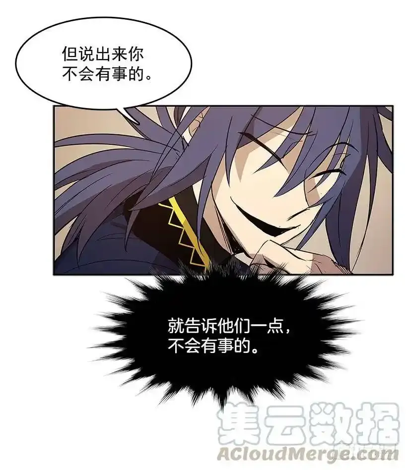 证据28
