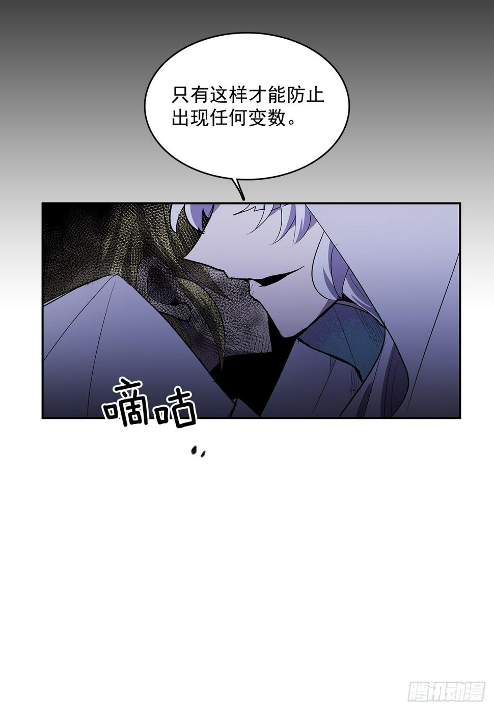 严刑审讯11