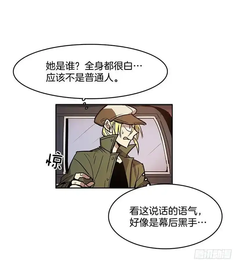 利亚特5
